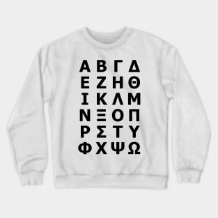 Greek Alphabet Crewneck Sweatshirt